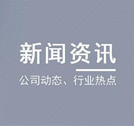 2023年度中国建筑业重要政策盘点！（下）